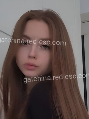 Алина — Салехард